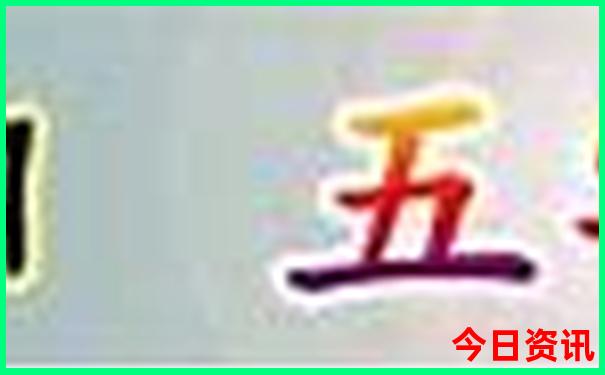 78月份哪个城市凉快
